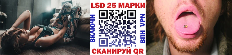 Марки NBOMe 1,5мг  Череповец 
