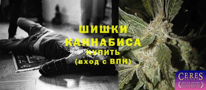 Каннабис Bruce Banner  KRAKEN как войти  Череповец  наркота 